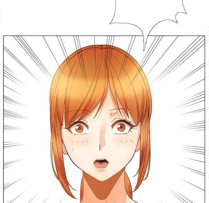 《戀愛信仰》漫画 第39話