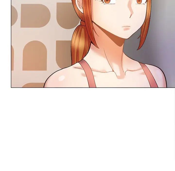 《戀愛信仰》漫画 第39話