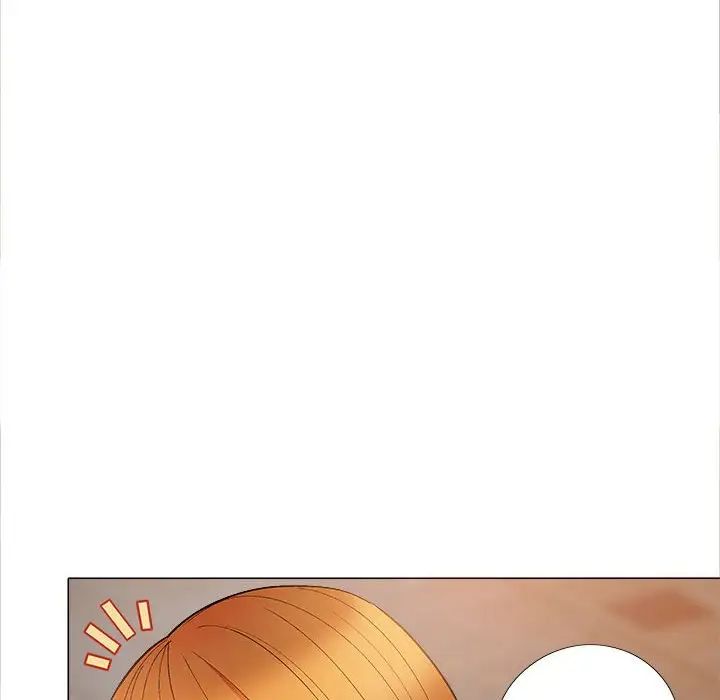 《戀愛信仰》漫画 第39話
