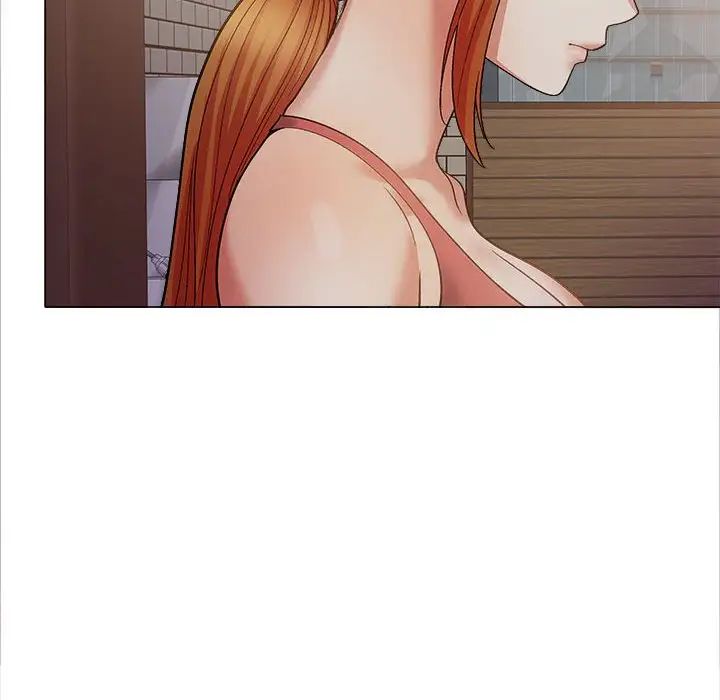 《戀愛信仰》漫画 第39話