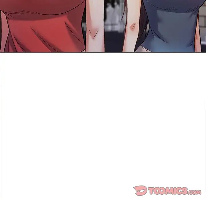 《戀愛信仰》漫画 第39話