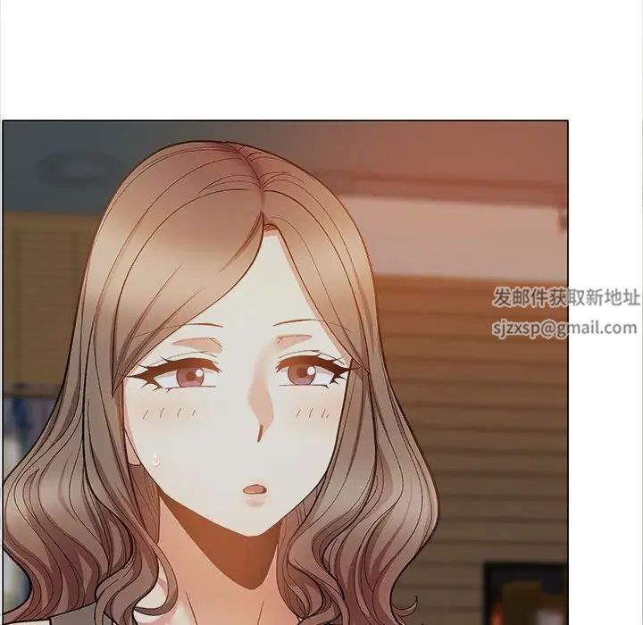 《戀愛信仰》漫画 第40話