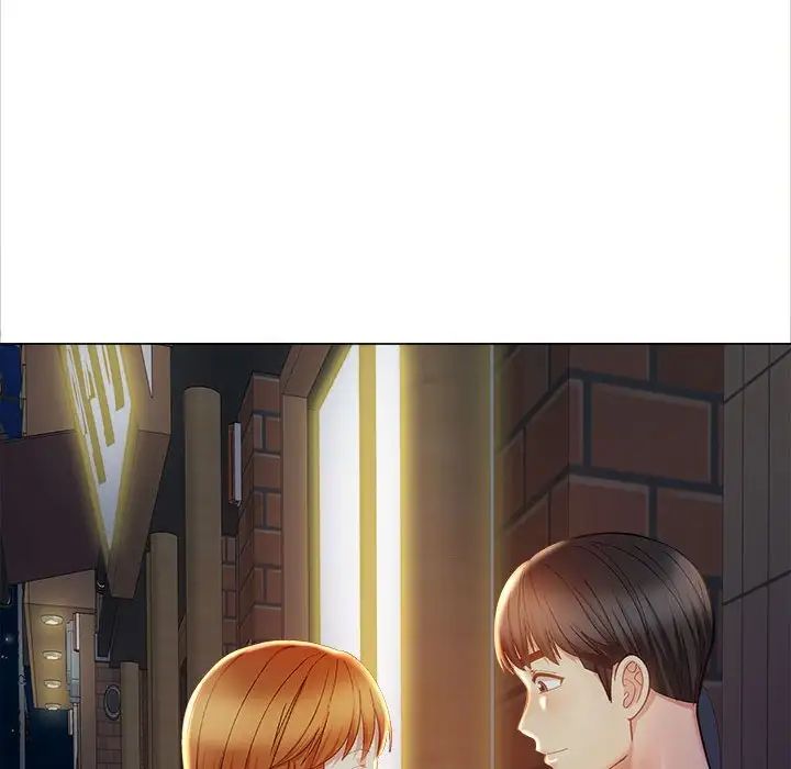 《戀愛信仰》漫画 第40話