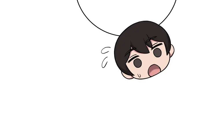 《練愛選擇題》漫画 第13話-大膽中出美女教授