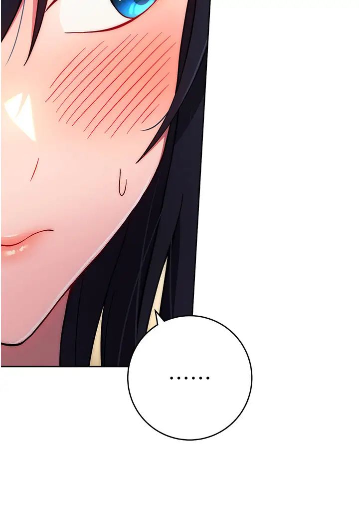 《練愛選擇題》漫画 第26話-妳現在是我的性奴瞭