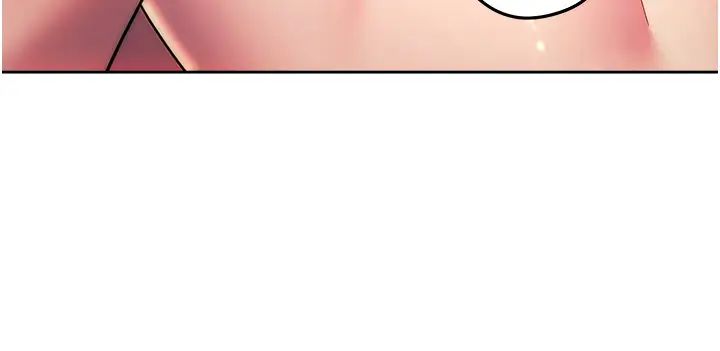 《練愛選擇題》漫画 第35話-令人窒息的腋香