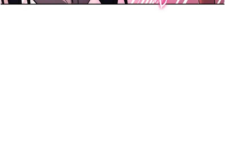 《練愛選擇題》漫画 第37話-叫出來才刺激!