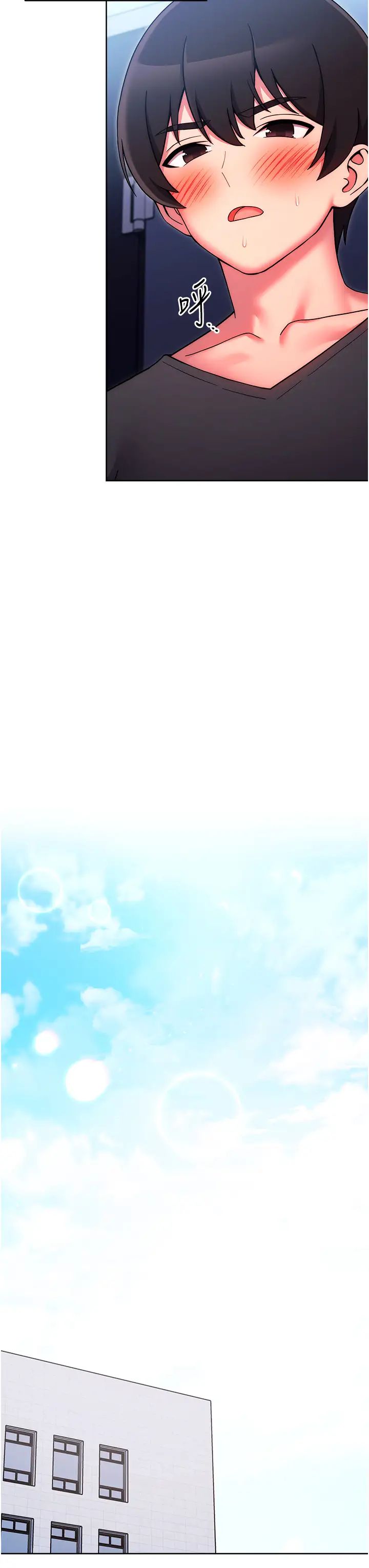 《練愛選擇題》漫画 第38話-真失禮，我們可是純愛