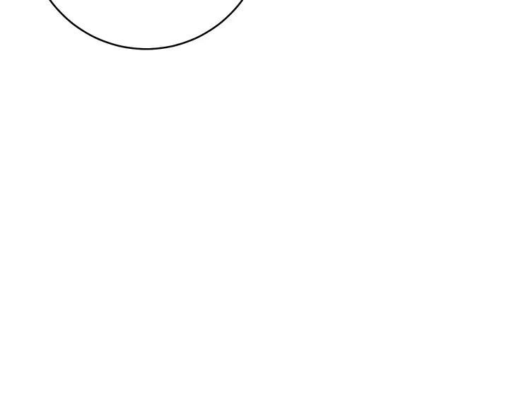 《練愛選擇題》漫画 第41話-學長…不要丟下我
