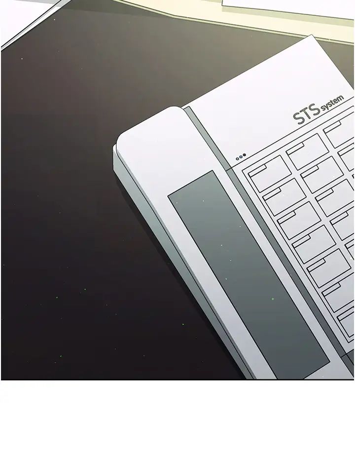 《練愛選擇題》漫画 第7話-屁股可以讓我打一下嗎?