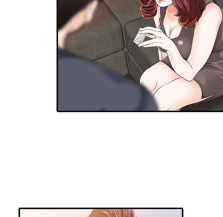 《兩個老婆》漫画 第12話