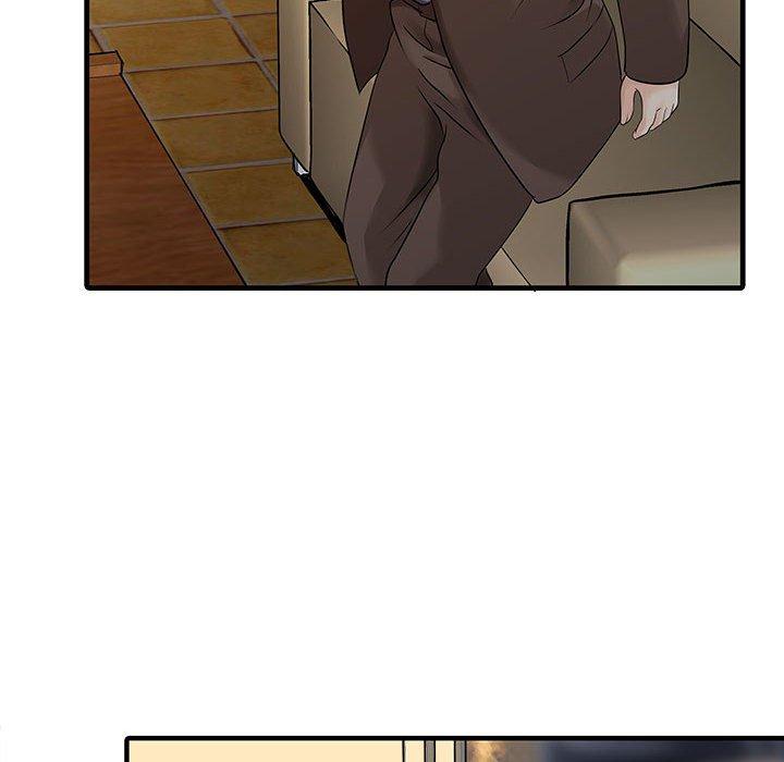 《兩個老婆》漫画 第13話