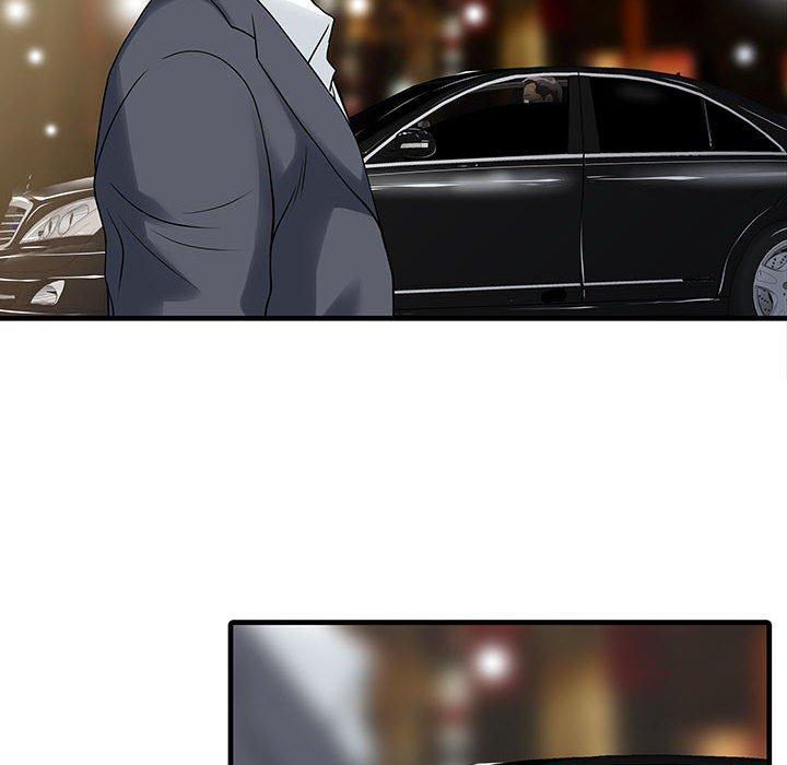 《兩個老婆》漫画 第13話