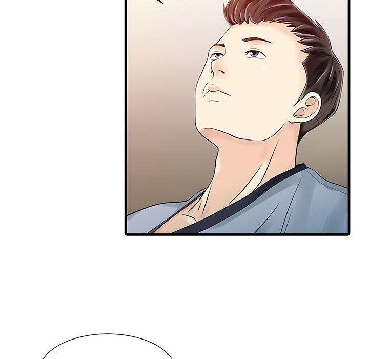 《兩個老婆》漫画 第13話