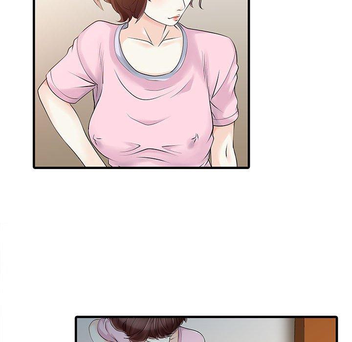 《兩個老婆》漫画 第13話
