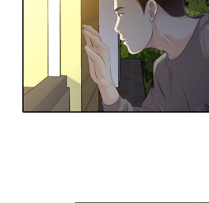《兩個老婆》漫画 第14話