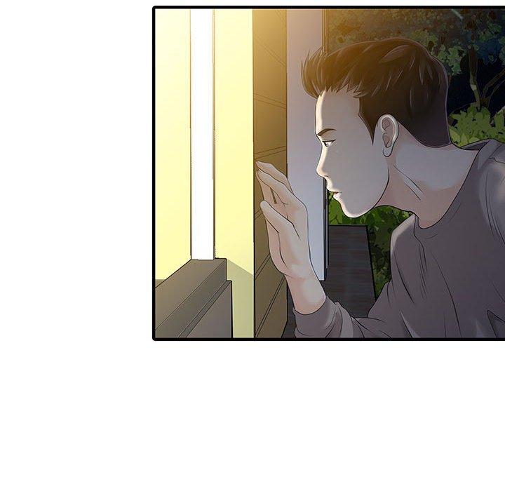 《兩個老婆》漫画 第14話