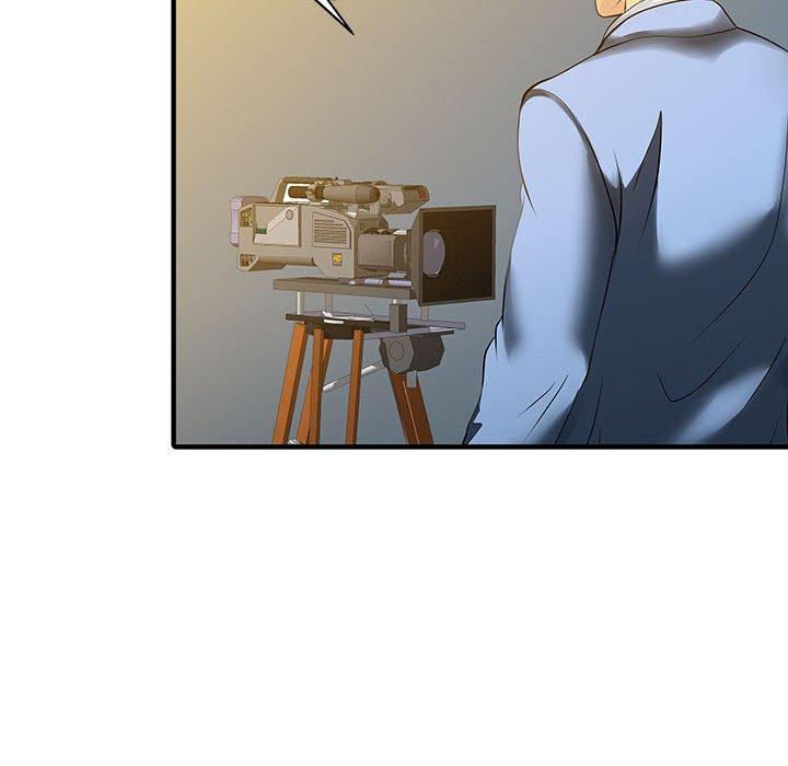 《兩個老婆》漫画 第14話