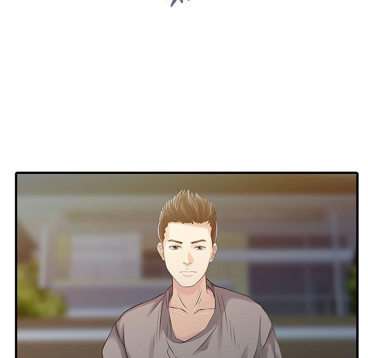 《兩個老婆》漫画 第15話