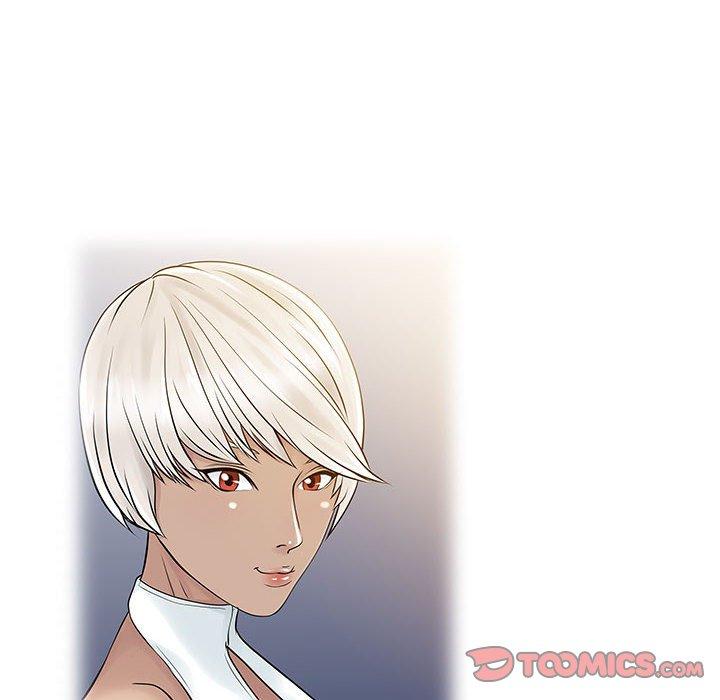 《兩個老婆》漫画 第15話