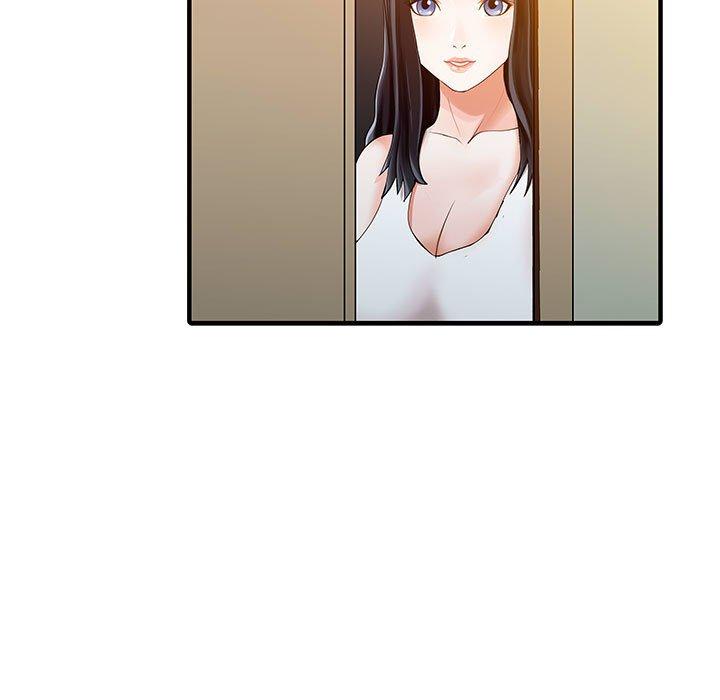 《兩個老婆》漫画 第16話