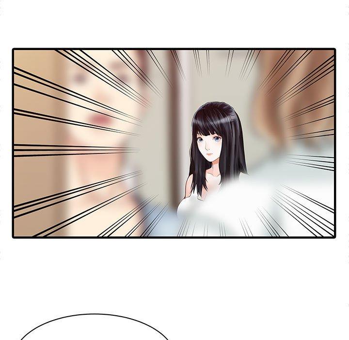 《兩個老婆》漫画 第16話