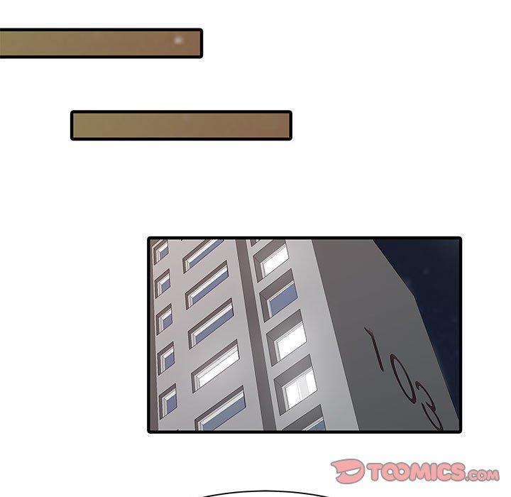 《兩個老婆》漫画 第16話