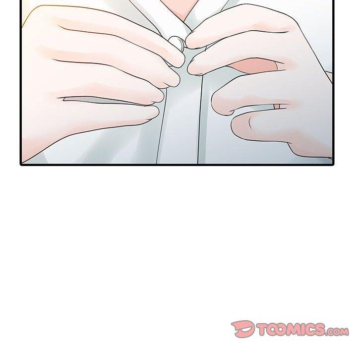 《兩個老婆》漫画 第16話
