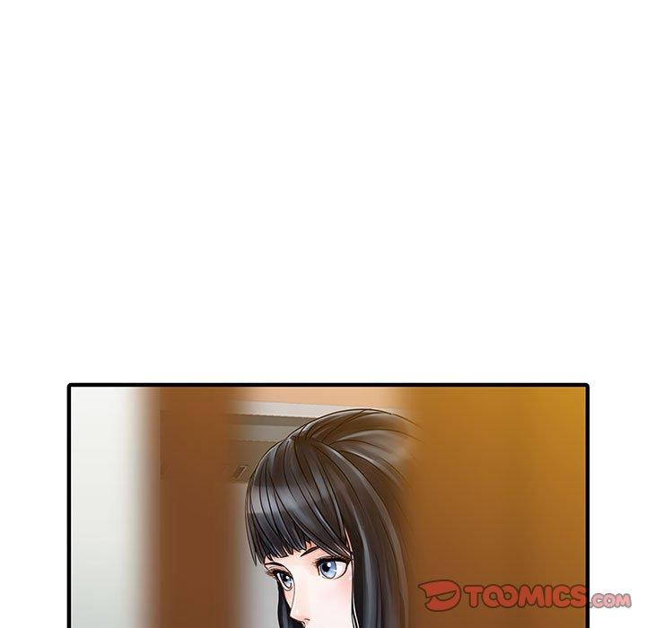 《兩個老婆》漫画 第17話