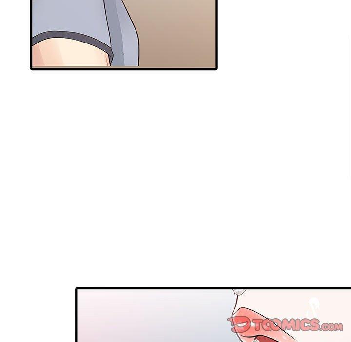 《兩個老婆》漫画 第17話