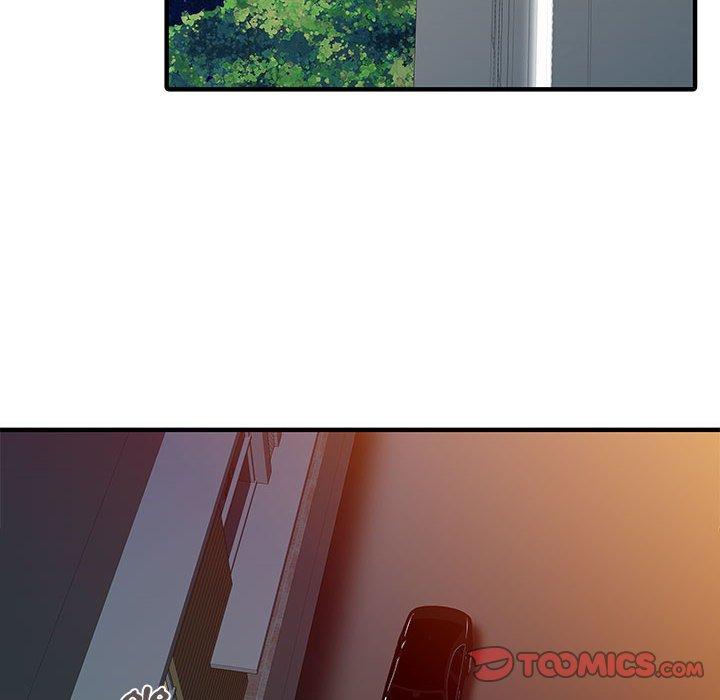 《兩個老婆》漫画 第17話
