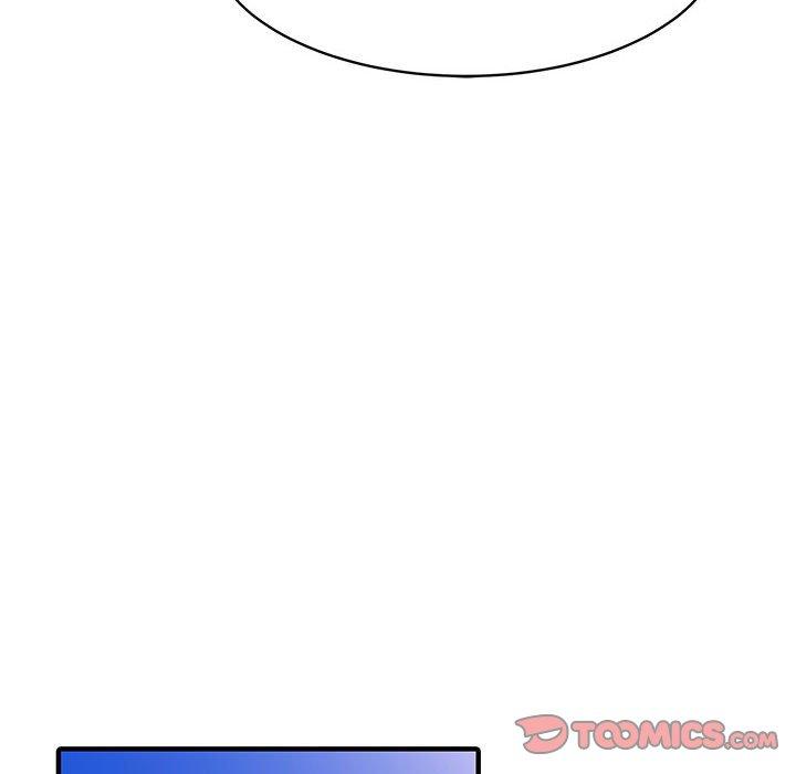 《兩個老婆》漫画 第17話