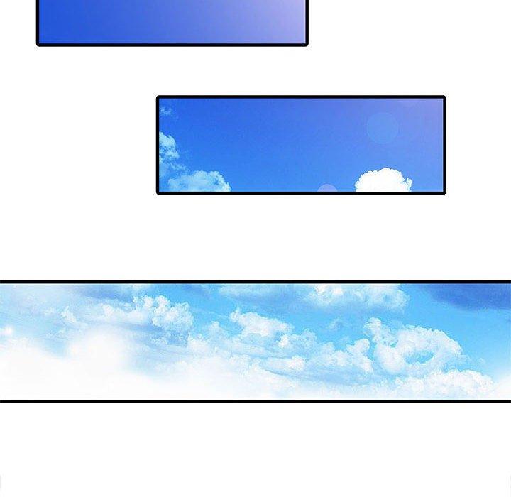 《兩個老婆》漫画 第17話