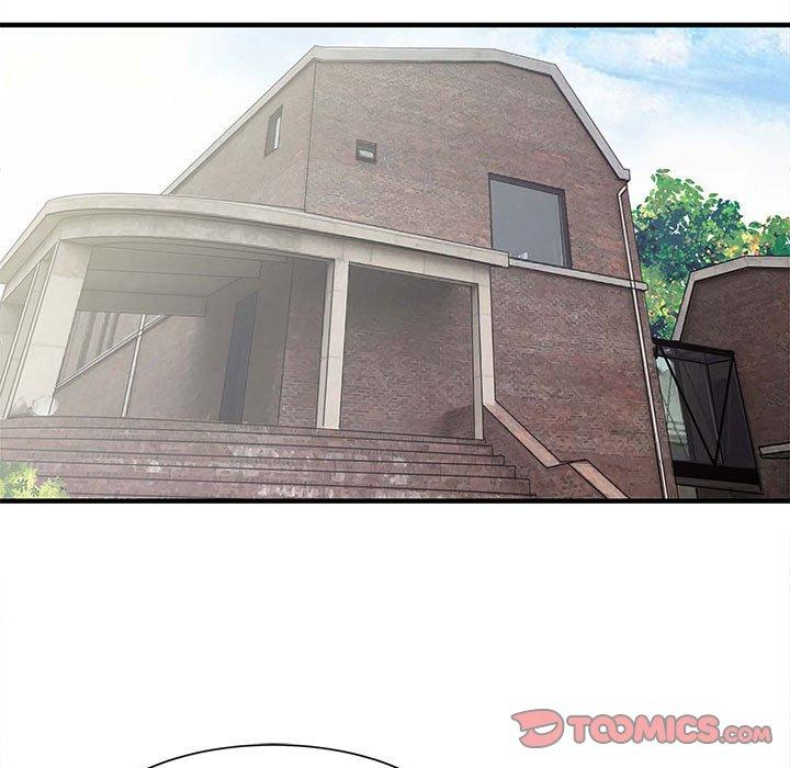 《兩個老婆》漫画 第17話