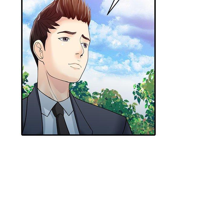 《兩個老婆》漫画 第18話