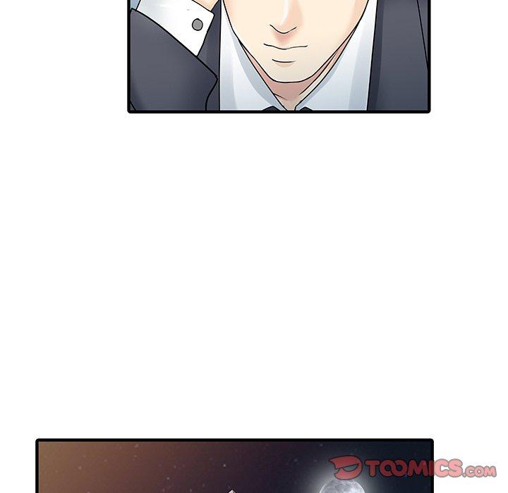 《兩個老婆》漫画 第21話
