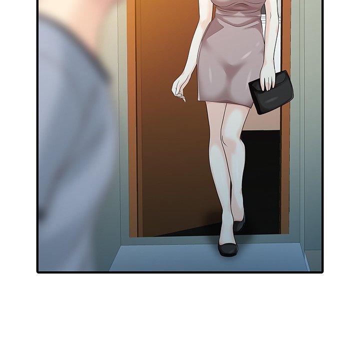 《兩個老婆》漫画 第21話