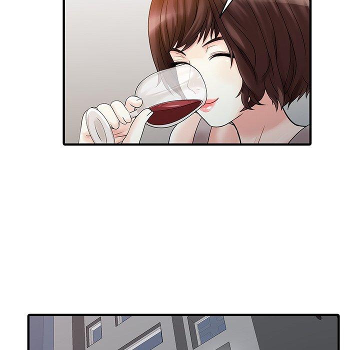 《兩個老婆》漫画 第21話