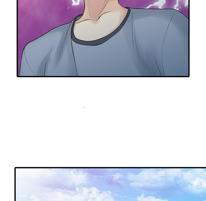 《兩個老婆》漫画 第21話