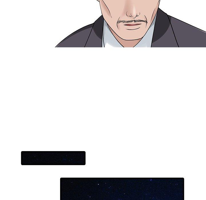 《兩個老婆》漫画 第21話