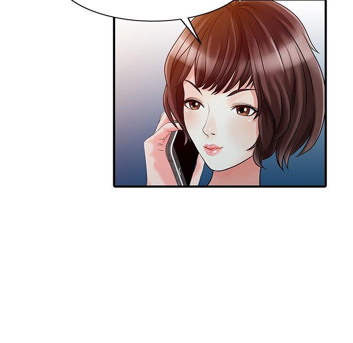 《兩個老婆》漫画 第22話