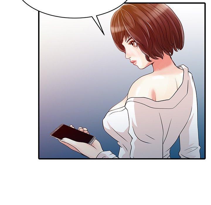 《兩個老婆》漫画 第22話