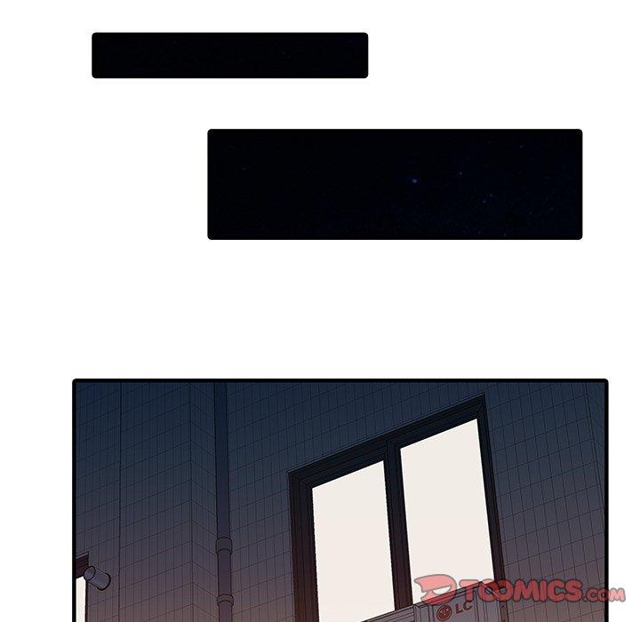 《兩個老婆》漫画 第23話