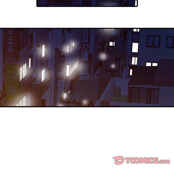 《兩個老婆》漫画 第23話