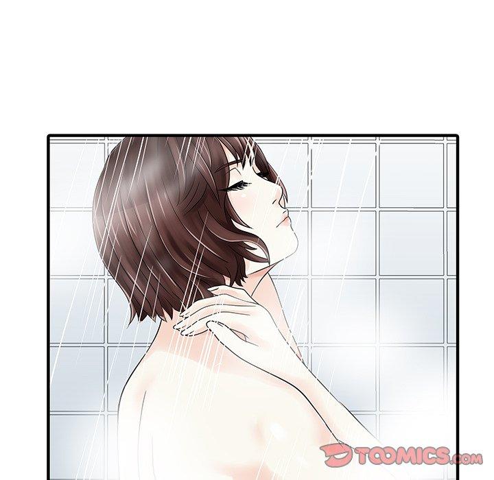 《兩個老婆》漫画 第23話