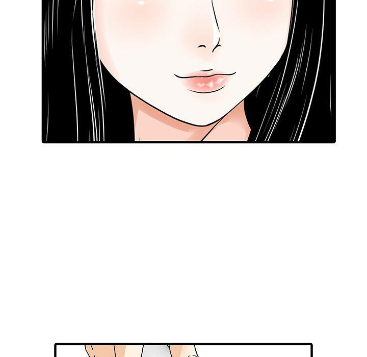 《兩個老婆》漫画 第23話