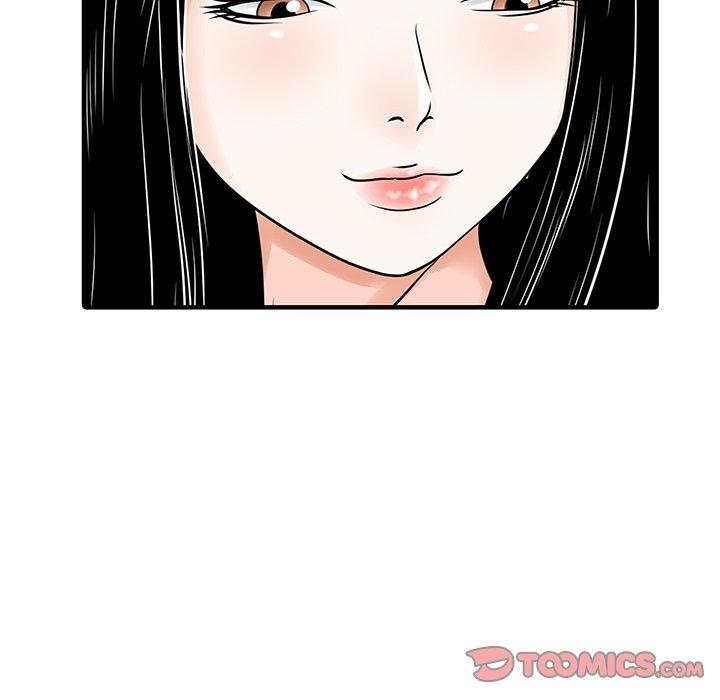 《兩個老婆》漫画 第24話