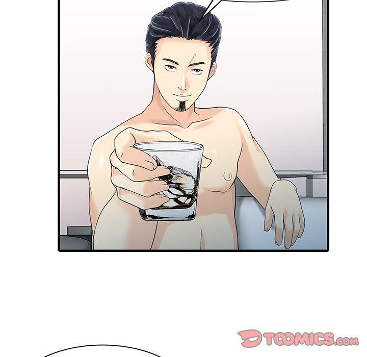 《兩個老婆》漫画 第24話