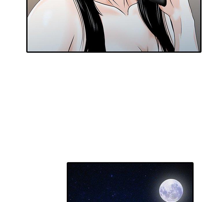 《兩個老婆》漫画 第24話