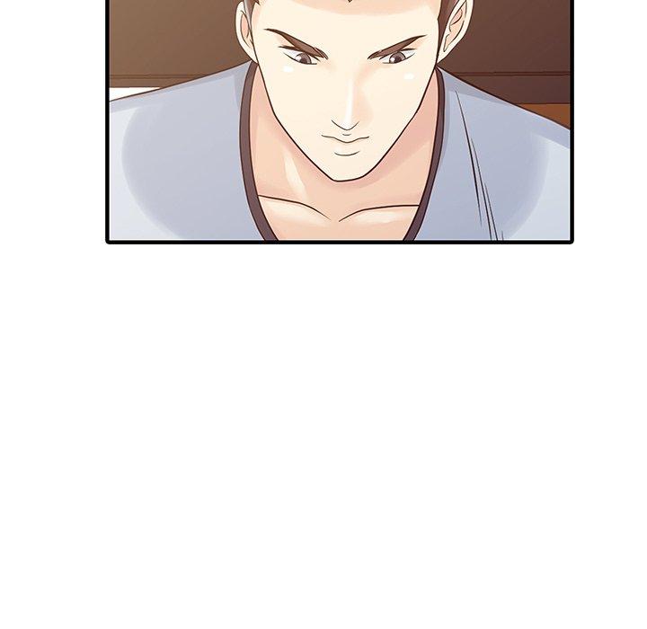 《兩個老婆》漫画 第24話